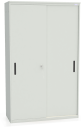Шкаф-купе архивный AL-2012, размеры (ВхШхГ): 2000x1200x450 мм, служит для хранения документации и технической информации 
