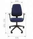 Кресло офисное CHAIRMAN 661, синее, размеры