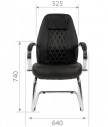кресло для посетителей CHAIRMAN 950V, размеры