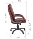 Кресло офисное CHAIRMAN 668, КОРИЧН., размеры