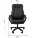 Кресло офисное CHAIRMAN 795 LT, экокожа черная, размеры