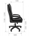 Кресло офисное CHAIRMAN 795 LT, размеры