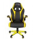  Игровое геймерское кресло CHAIRMAN GAME 15, желтые вставки