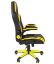 геймерское кресло CHAIRMAN GAME 15, желтые вставки
