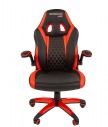  Игровое геймерское кресло CHAIRMAN GAME 15, красные вставки