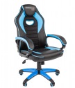 Кресло геймера CHAIRMAN GAME 16, Экокожа черная / Экокожа голубая / Ткань TW-11 черная.