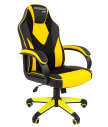 Игровое кресло геймера CHAIRMAN GAME 17, вставки желтые