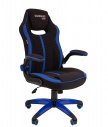 Игровое геймерское кресло  CHAIRMAN GAME 19. Ткань Стандарт черная / Ткань Стандарт синяя.