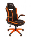 Игровое геймерское кресло  CHAIRMAN GAME 19. Ткань Стандарт черная / Ткань Стандарт оранжевая