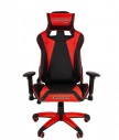 игровое кресло CHAIRMAN GAME 44 Экокожа черная / Экокожа красная.