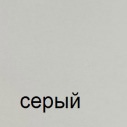 Цвет мебели Simple:серый