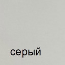 Цвет мебели Simple:серый