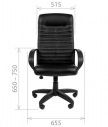 Офисное кресло CHAIRMAN 480 LT размеры