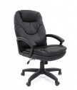 Кресло офисное CHAIRMAN 668 LT, черное