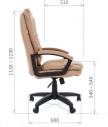 Кресло офисное CHAIRMAN 668 LT, размеры
