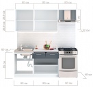 КУХНЯ ВАЛЕРИЯ 2000х600х2132 мм 