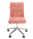 CHAIRMAN 030 chrome-кресло розовое