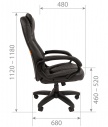  CHAIRMAN 432, оригинальное  кресло руководителя