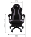 CHAIRMAN GAME 35 –  мощное игровое кресло с классной эргономикой и широким функционалом CHAIRMAN GAME 35 –  мощное игровое кресло с классной эргономикой и широким функционалом