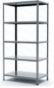 Металлический стеллаж для склада – складской, офисный, архивный  2500x1200x600,  5 полок
