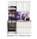 Валерия 1,8 м «Айленд Силк» 2370х1800х600 