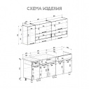 Кухонный гарнитур Монтана  2 м 