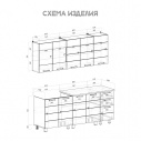 Кухня Дина 2 м МДФ Белый глянец 