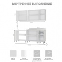 Кухня Дина 2 м МДФ Белый глянец 