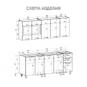 Кухня Крафт 2.0м белый корпус, фасад крафт, столешница  38 мм