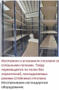 Стеллаж складской сборный. Настил полок без разрывов 